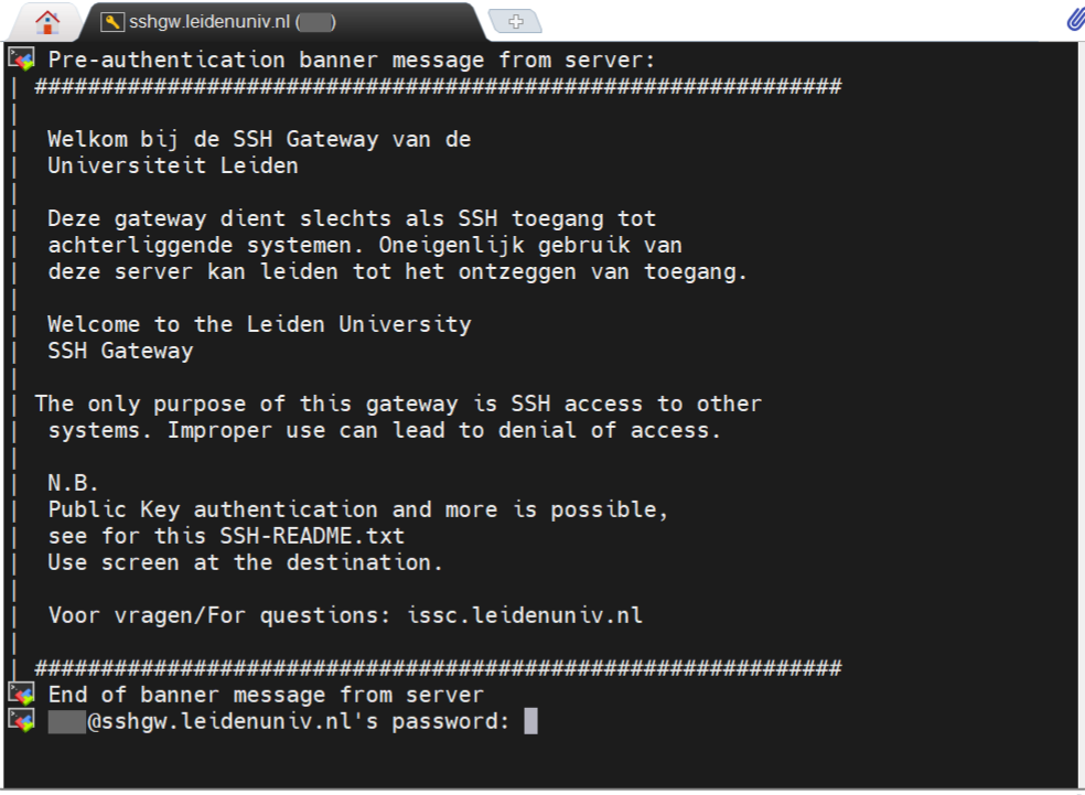 gateway asking for a password